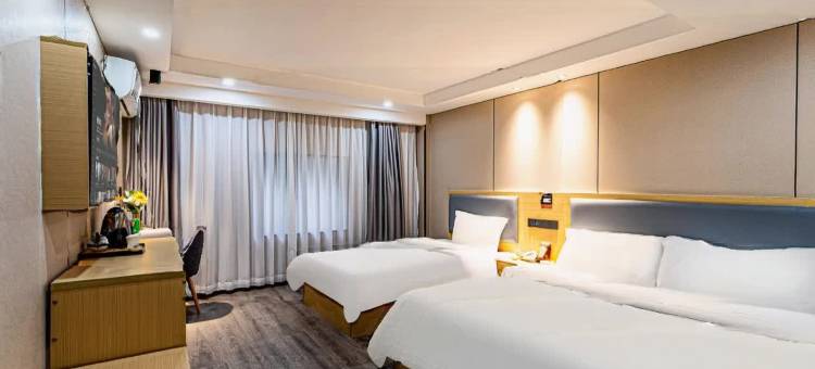 艺家精品酒店(上海虹口足球场店)图片