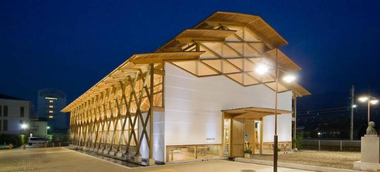 奥雷尔西条酒店(Hotel Horaire Saijo)图片