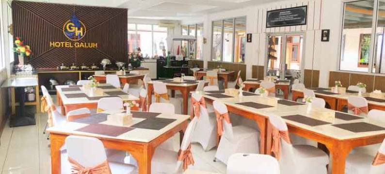 普兰巴南加兰酒店(Hotel Galuh Prambanan)图片