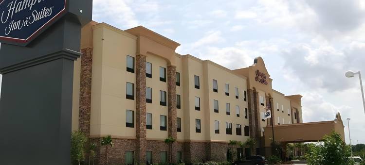 希尔顿欢朋酒店-米申(Hampton Inn & Suites Mission)图片