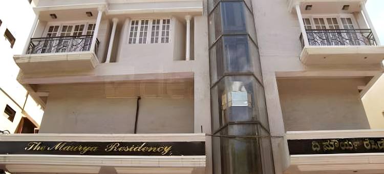 孔雀王朝酒店(Hotel Maurya Residency)图片
