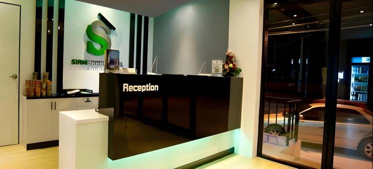 暹罗大酒店(Siam grand Hotel Nakhonphanom)图片