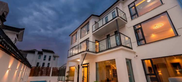 悦庭楠舍·西山绮梦West Dreamscape民宿图片