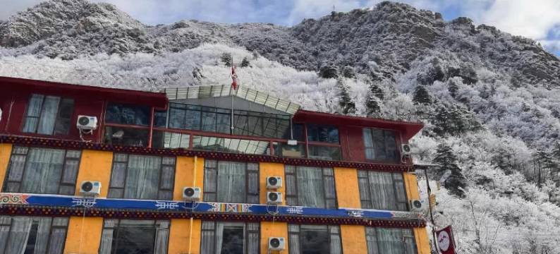 黑水枫林拾光精品民宿图片