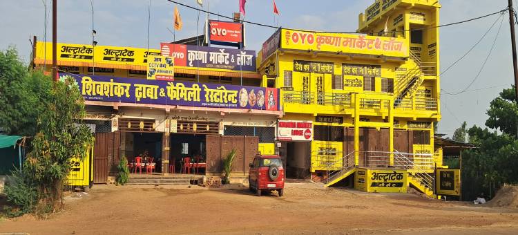 Spot on Krishna Market and Lodge图片