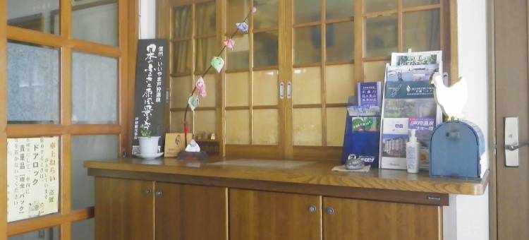 戸狩温泉村田旅馆(Resort Inn Murata)图片