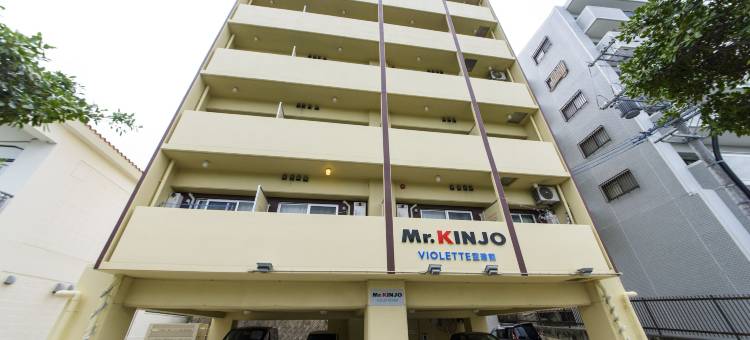 Mr.KINJO VIOLETTE 空港前＜那覇市安次嶺＞(Mr.KINJO VIOLETTE Airport Front)图片