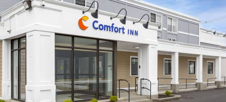 海恩尼斯 - 科德角舒适酒店(Comfort Inn Hyannis - Cape Cod)图片