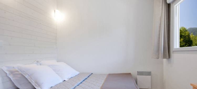 拉格朗假日阿克斯木屋住宅酒店(Lagrange Vacances les Chalets D’Ax)图片