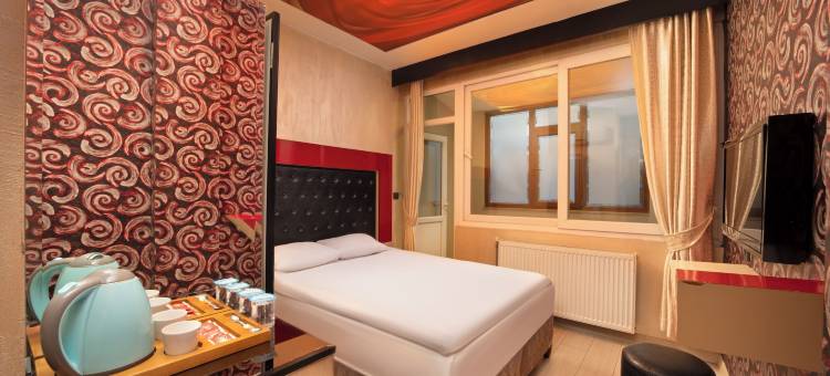 Park Çağlayan酒店(Park Caglayan Hotel)图片