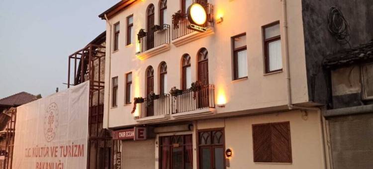 鲁威安塔基亚精品酒店(LUWİ Antakya BOUTİQUE Hotel)图片