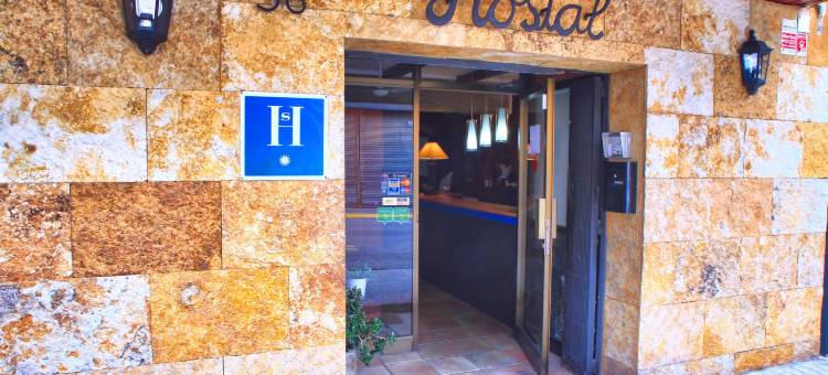 伊莎贝尔旅馆(Hostal Isabel)图片