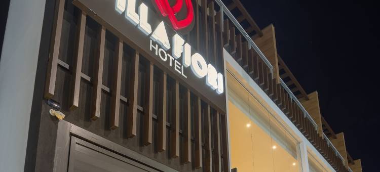 菲奥里别墅酒店(Hotel Villa Fiori)图片