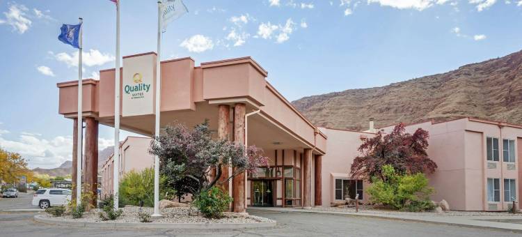 摩押品质酒店-近拱门国家公园(Quality Suites Moab Near Arches National Park)图片