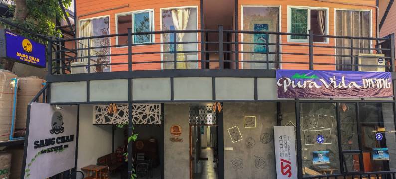 桑昌青年旅馆(Sangchan Hostel)图片