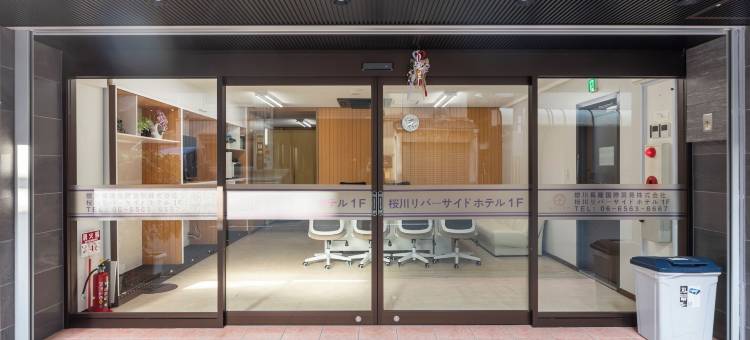 Tabist 樱川河畔酒店(Tabist Sakuragawa River Side Hotel)图片