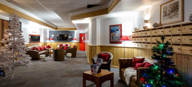 瓦努瓦兹花园夫人假日公寓酒店(Madame Vacances Résidence les Jardins de la Vanoise)图片