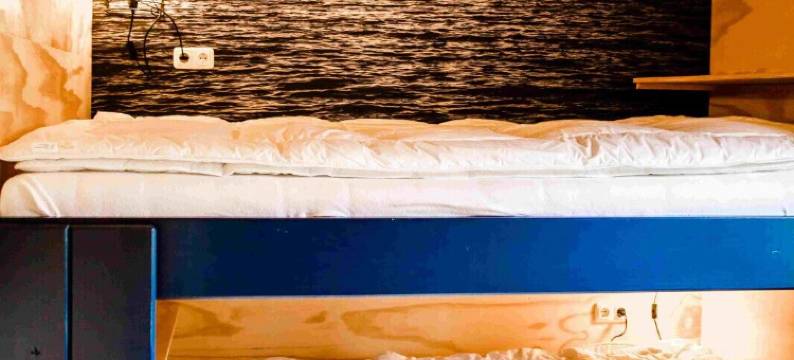 水屋Skries在Nes(Waterlodge Skries in Nes)图片