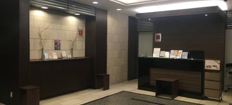 华盛顿R&B酒店-八王子(Washington R&B Hotel Hachioji)图片