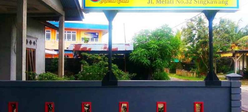 Wisma Astina Graha图片