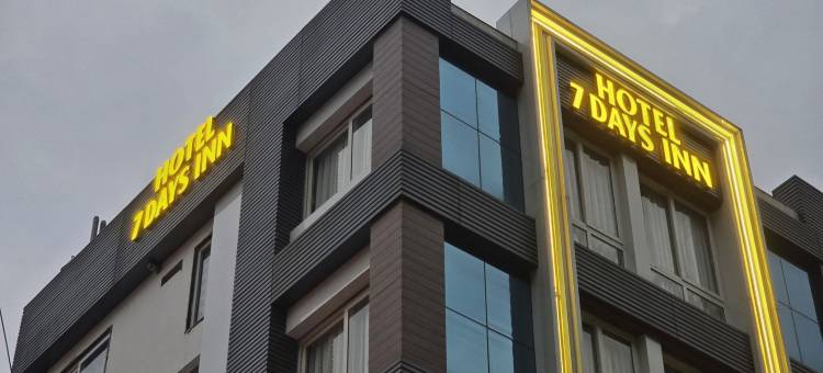7天连锁酒店(Hotel 7 Days Inn)图片