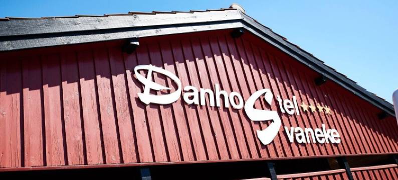 斯瓦内克旅行者旅馆(Svaneke Vandrerhjem - Hostel)图片