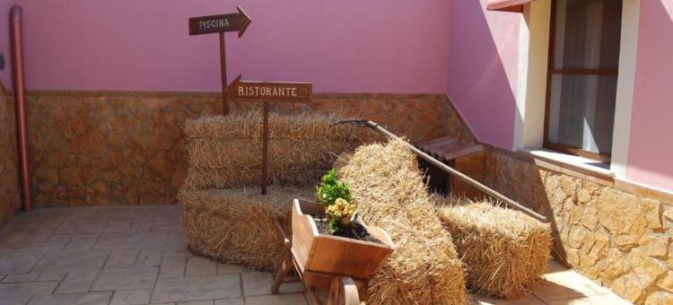 Tenuta Madre Terra度假村(Tenuta Madre Terra Resort)图片