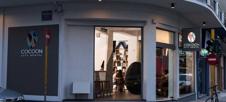 可可恩市青年旅馆(Cocoon City Hostel)图片