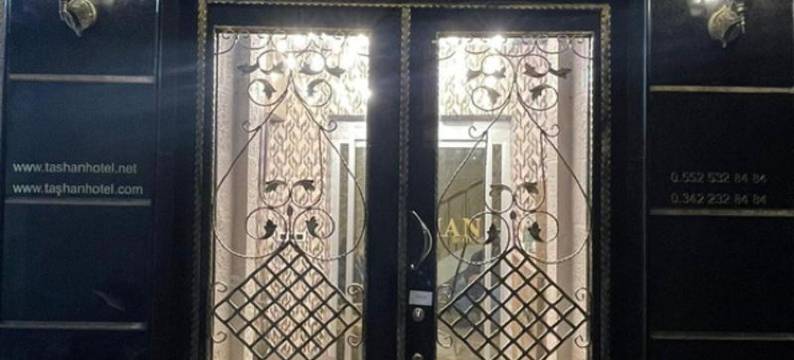 塔山酒店(Gaziantep Tashan Hotel)图片