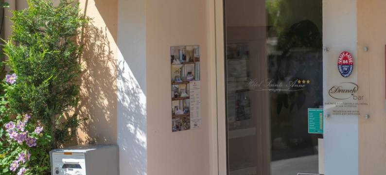 阿普特圣安妮酒店(Hotel Sainte Anne - Apt)图片