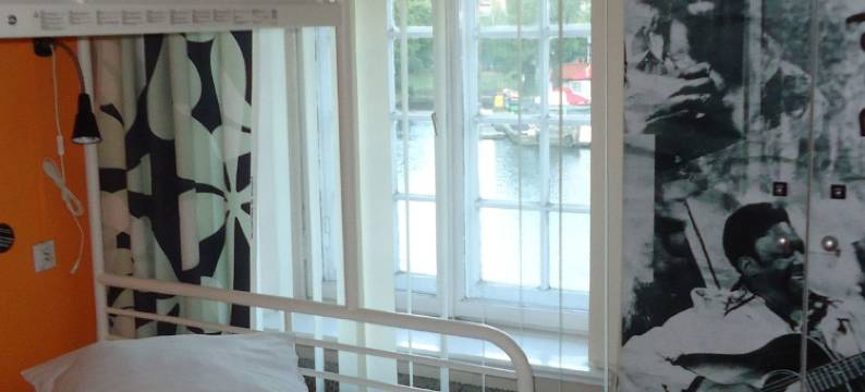 拉古塔拉旅馆(La Guitarra Hostel Gdańsk)图片