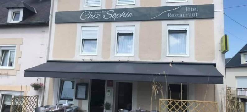 索菲酒店(Restaurant Hotel Logis Chez Sophie)图片