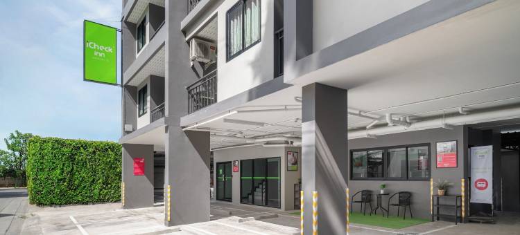 达里萨恩加旺万iCheck旅馆(ICheck Inn Darisa Ngamwongwan)图片