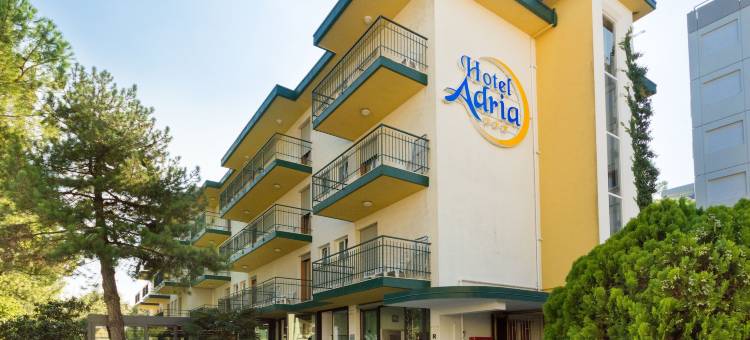 阿德里亚酒店(Hotel Adria)图片