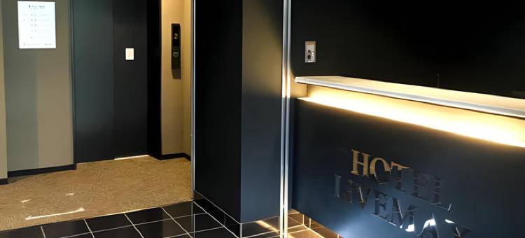 利夫马克斯酒店-梅田中津店(HOTEL LiVEMAX Osaka Umeda Nakatsu)图片