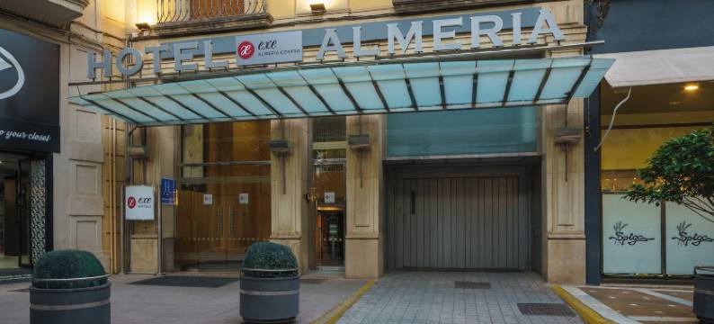 阿尔梅里亚 AM 酒店(Exe Almería Centro)图片