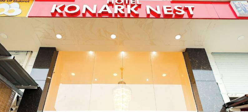 科纳克巢酒店(Hotel Konark Nest-Vijay Nagar)图片