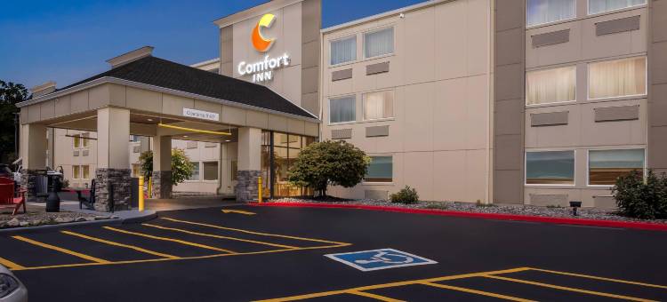 梅菲尔德高地克利夫兰东舒适酒店(Comfort Inn Mayfield Heights Cleveland East)图片