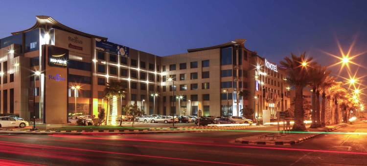 达曼商业园诺富特酒店(Novotel Dammam Business Park)图片