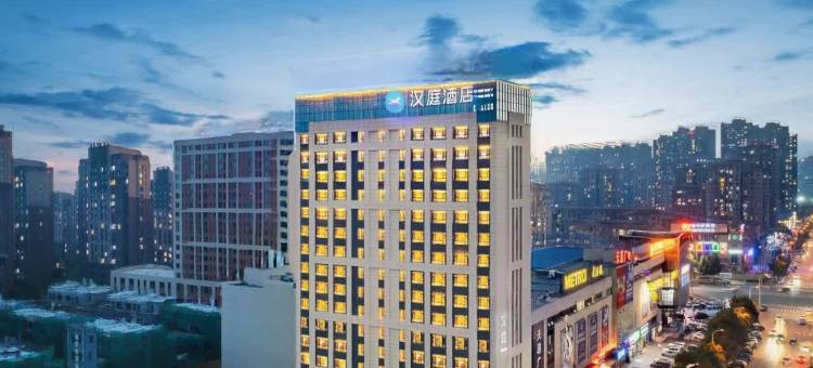 汉庭酒店(沈阳奥体中心彩霞街地铁站店)图片