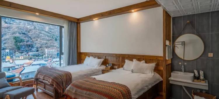 黑水远山拾梦酒店图片