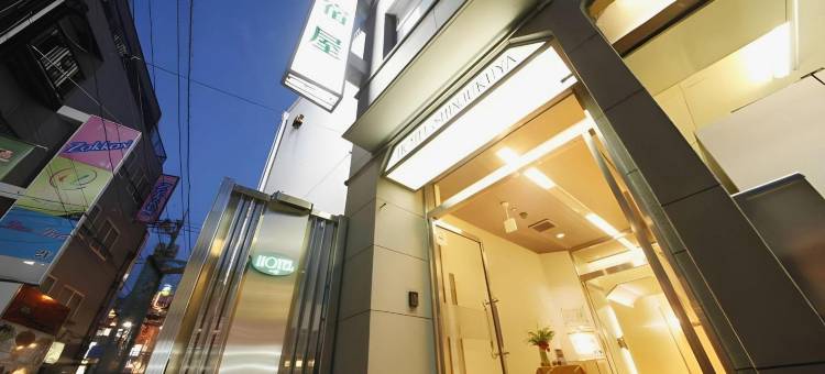 新宿屋酒店(Hotel Shinjukuya)图片