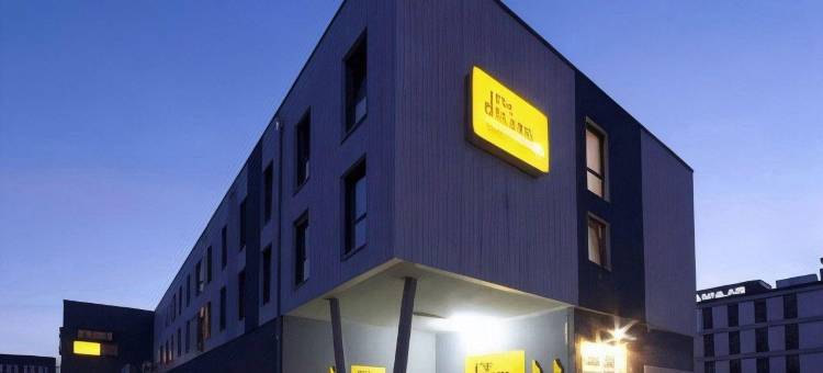 慕尼黑展览会Mc梦想酒店(McDreams Hotel München - Messe)图片