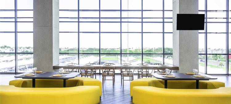 宜必思尚品梅尼达画廊酒店(Ibis Styles Merida Galerías)图片