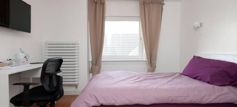 阿登利亚房子酒店民宿(Ardenlea House Hotel B&b)图片