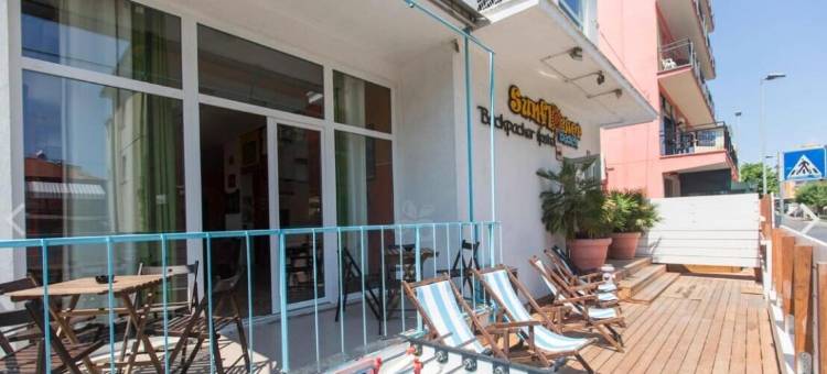 向日葵海滩背包客青年旅馆和酒吧(Sunflower Beach Backpacker Hostel & Bar)图片