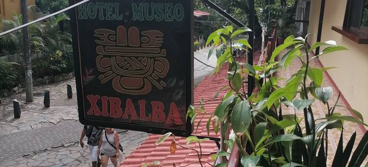 西巴尔巴博物馆酒店(Hotel - Museo Xibalba)图片