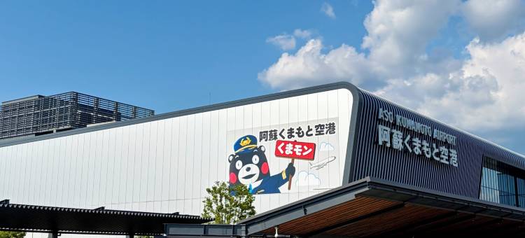 AMANEK 熊本(HOTEL AMANEK Kumamoto)图片