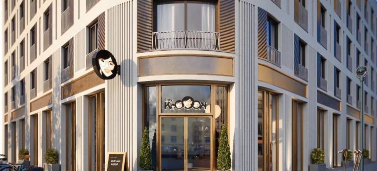Stay KooooK 莱比锡市 – 在线入住 全新开业(Stay Kooook Leipzig City - Online Check in New Opening)图片