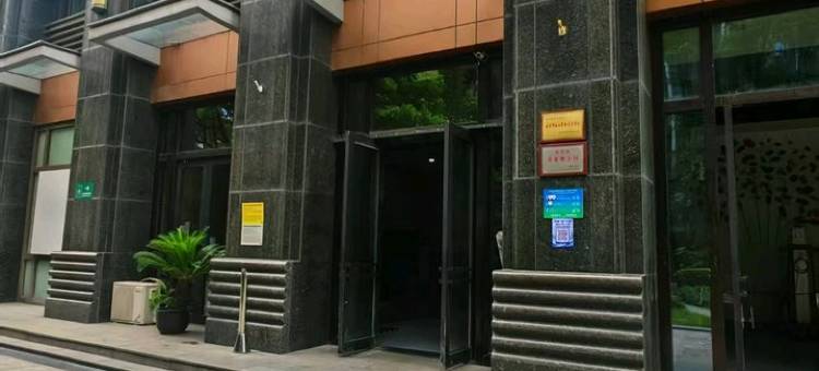 长江九号公寓(长江路分店)图片